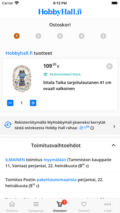 Hobbyhall.fi verkkokauppa Screenshot