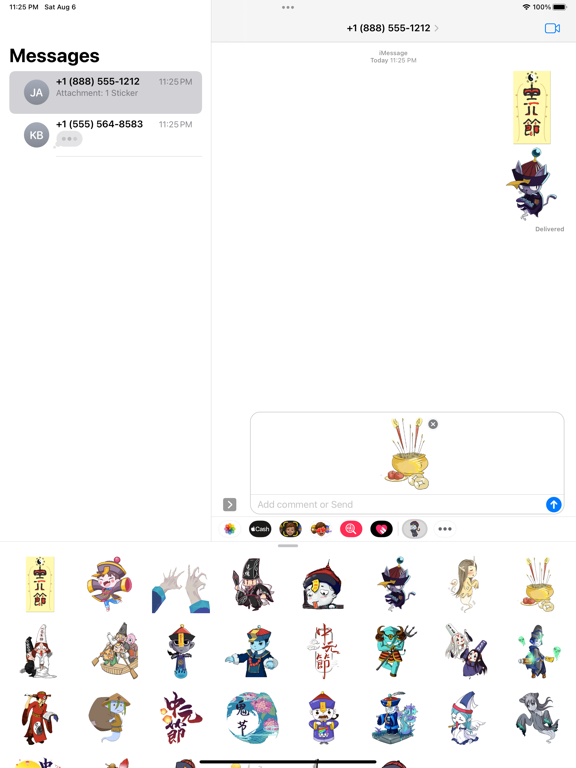 Screenshot #4 pour Ghost Festival Sticker 中元節鬼怪貼圖