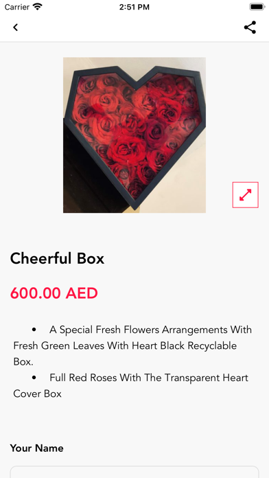 Rose Petals Flowers Screenshot