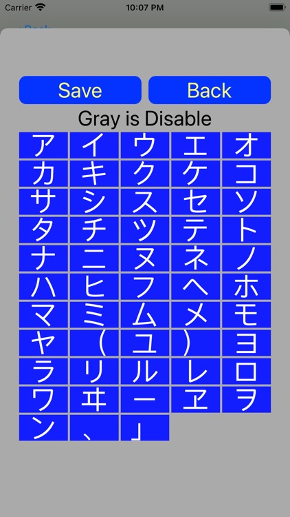 WabunMorsePro screenshot-6