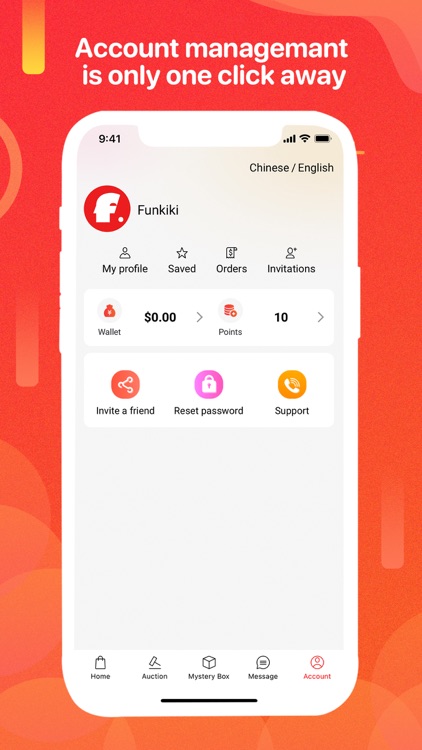 Funkiki screenshot-3