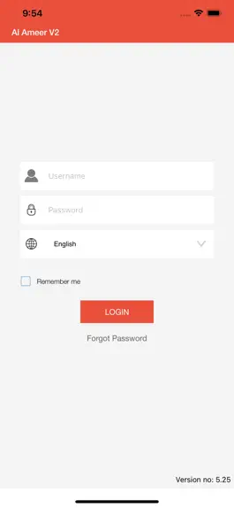 Game screenshot Al Ameer V2 apk