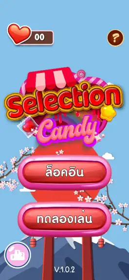 Game screenshot SelectionCandy mod apk