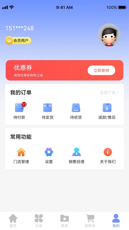 工包汇