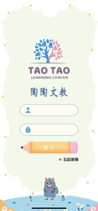 陶陶文教 screenshot #1 for iPhone