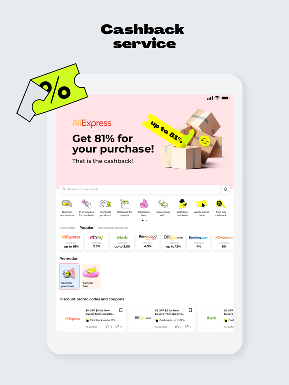 Screenshot #5 pour Backit cashback