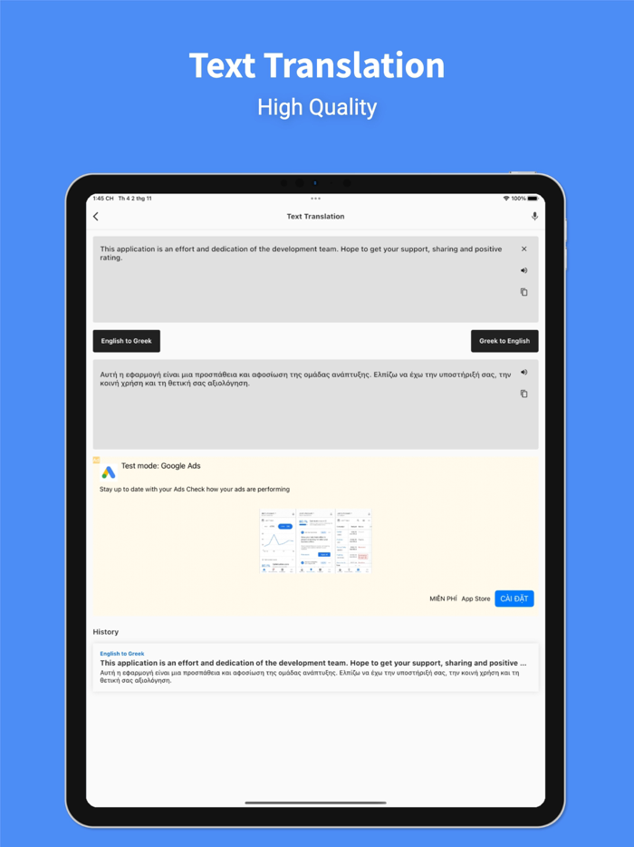 Greek - English  Translator