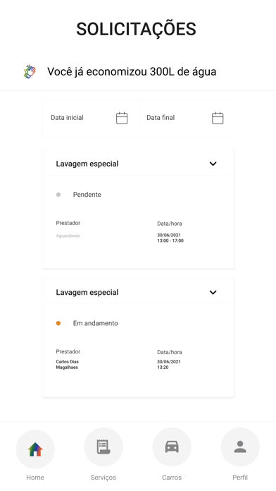 LavCar Screenshot