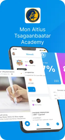 Game screenshot Mon Altius Tsagaanbaatar mod apk