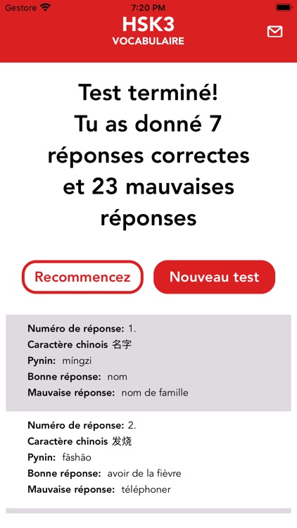 HSK3 Test Vocabulaire screenshot-3