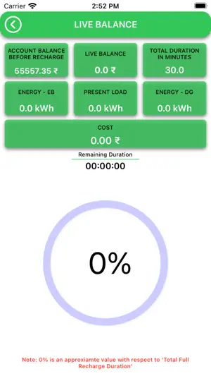 ELNet EVC screenshot 4