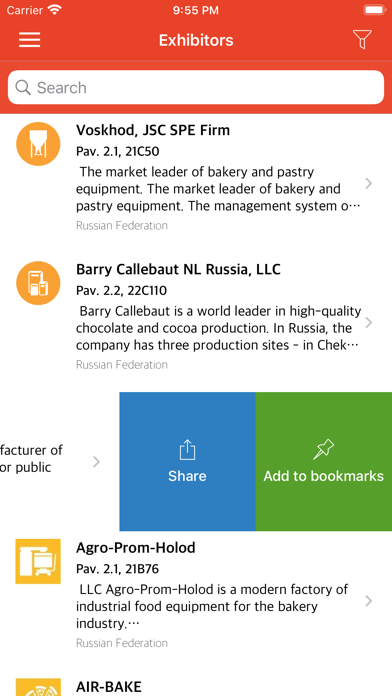 Modern Bakery Moscow 2022 Screenshot