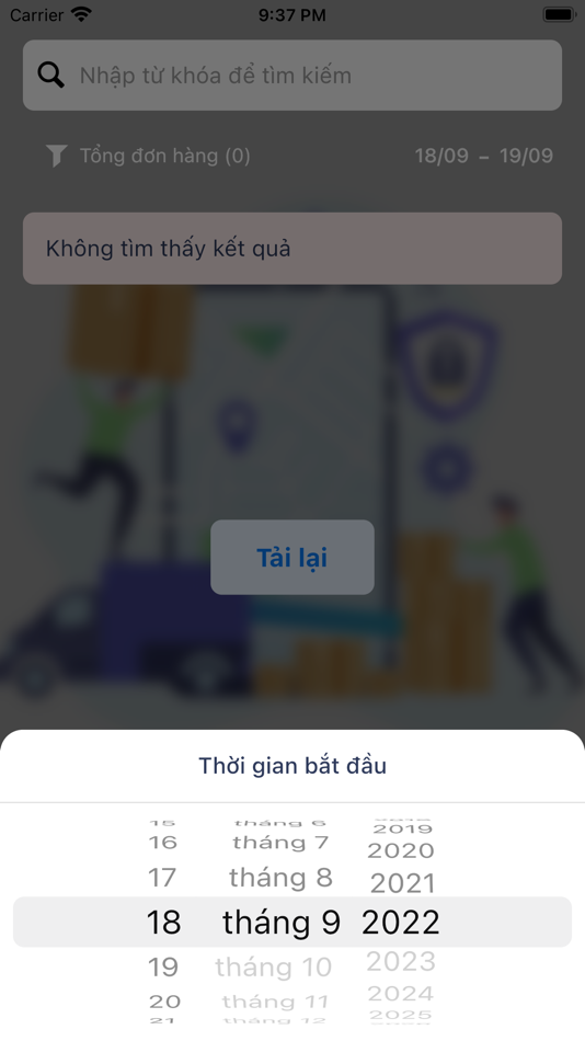 #5. s-vip (iOS) 由: Anh Dang