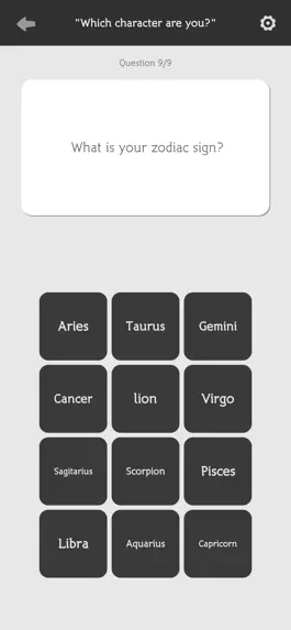 Game screenshot Wednesday: Quiz apk