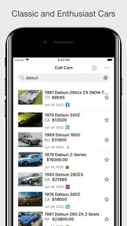 cult cars - find cars for sale problems & solutions and troubleshooting guide - 1