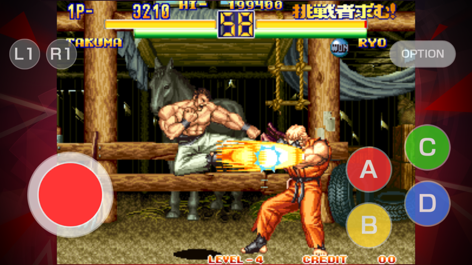 #4. ART OF FIGHTING 2 ACA NEOGEO (iOS) 由: SNK CORPORATION