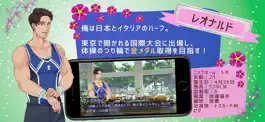 Game screenshot Love Tricolore イケメン乙女ゲーム apk
