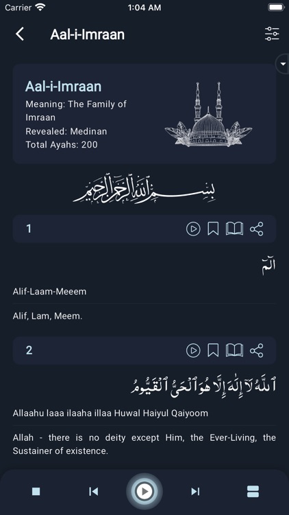 Deen - Islamic App screenshot-5