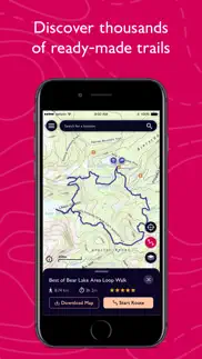 How to cancel & delete os maps: walking & bike trails 2