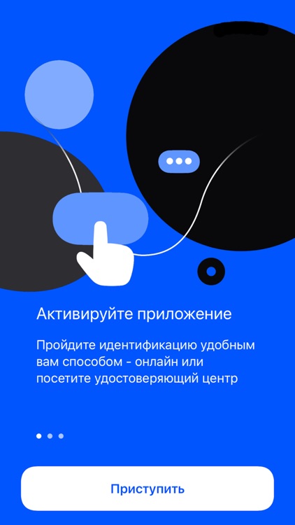 Моя пoдпись