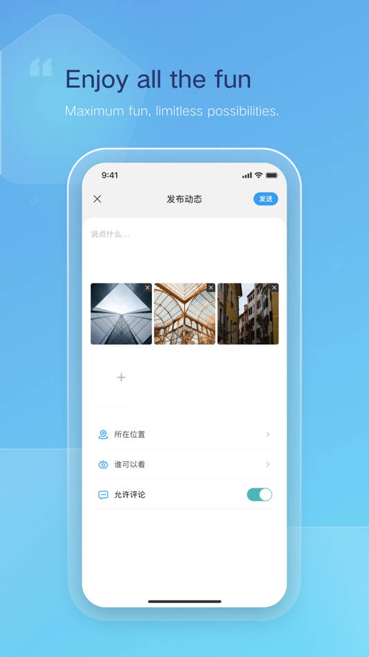 #2. BubbleX - Private Freedom (iOS) 由: ke dou