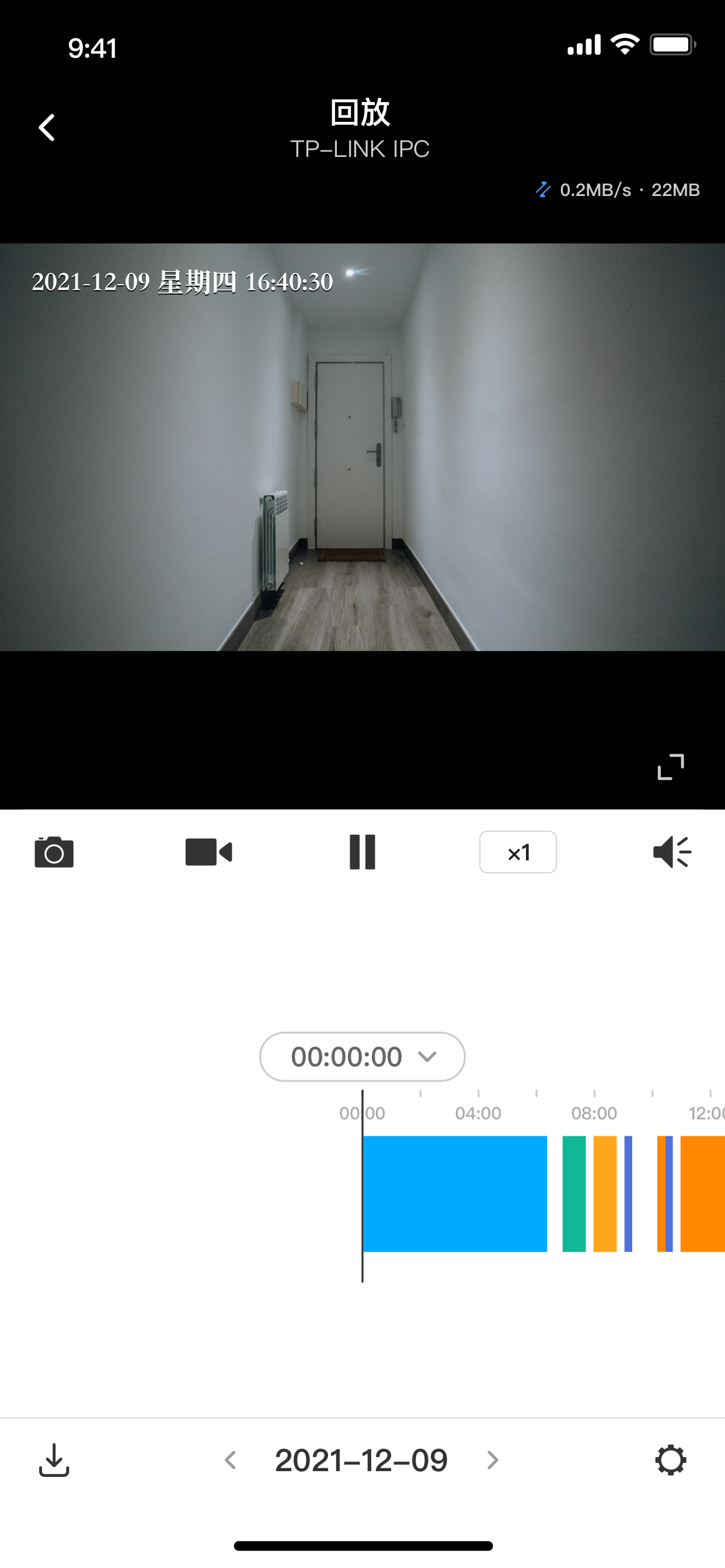 TP-LINK物联