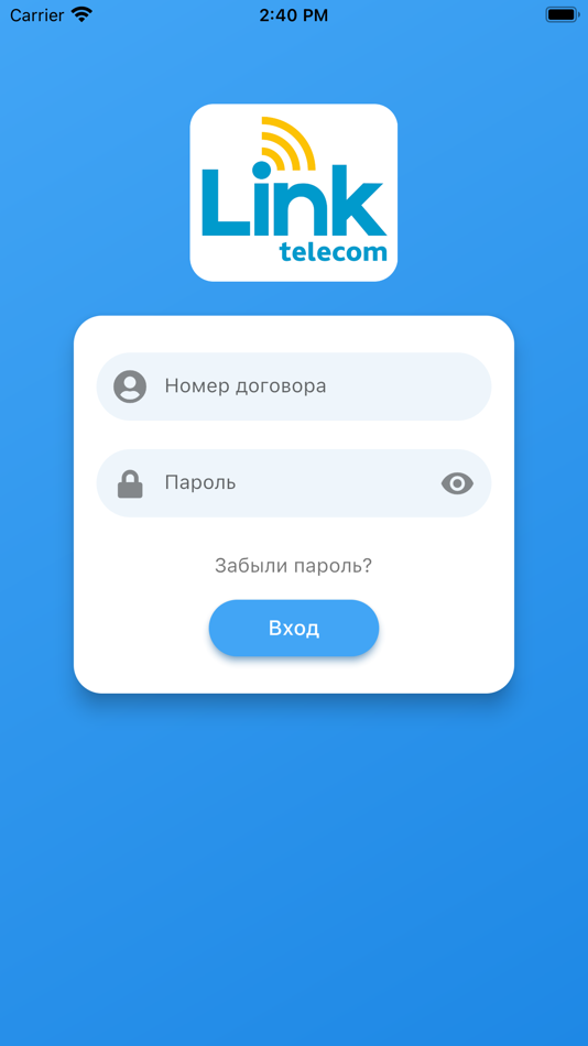 #1. Link Telecom (iOS) By: Link Telecom