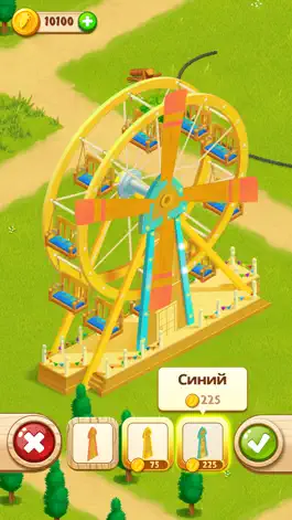 Game screenshot Word Farm Adventure apk