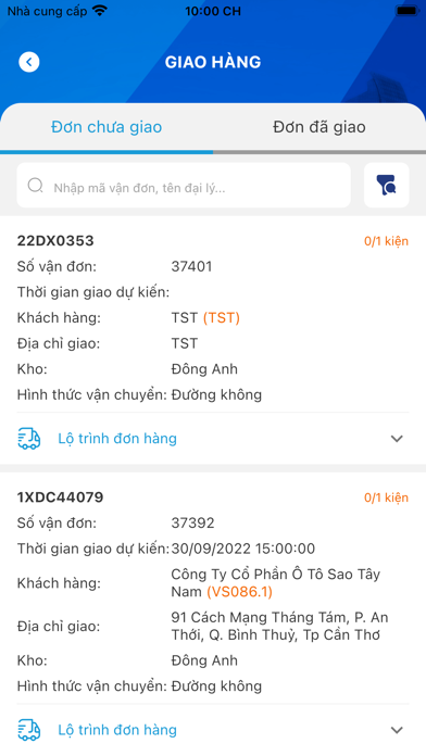 TST Logistics Screenshot