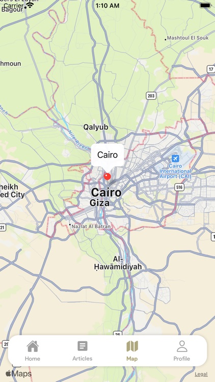 Egyptology فرعونيات screenshot-3