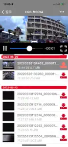 PX CarLive screenshot #6 for iPhone