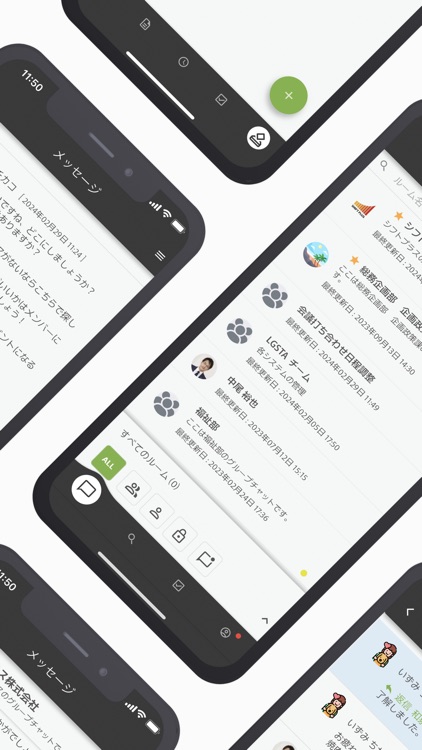 LGTalk＜エルジートーク＞