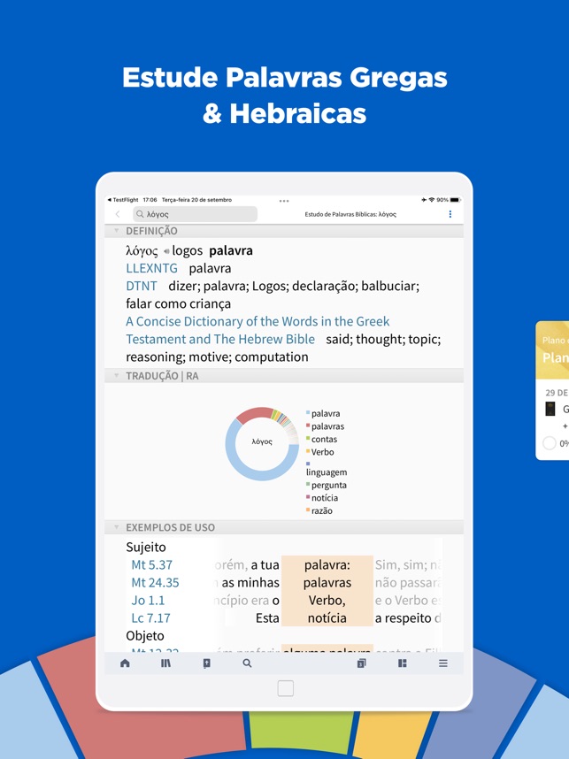 Verbum Mobile - Estudo de Palavras Bíblicas – Verbum