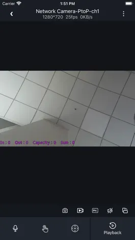 Game screenshot VMS-Mobile hack