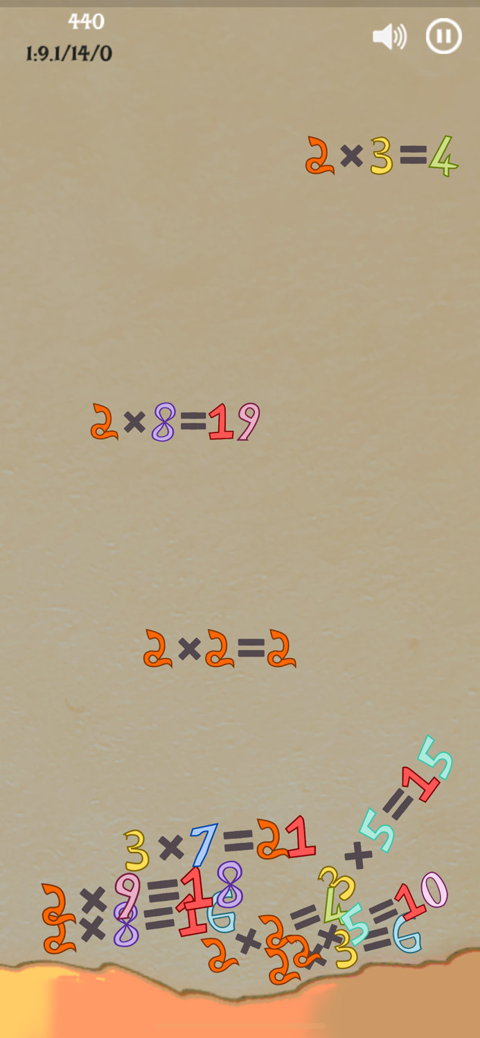 Times Tables Math Drill Game