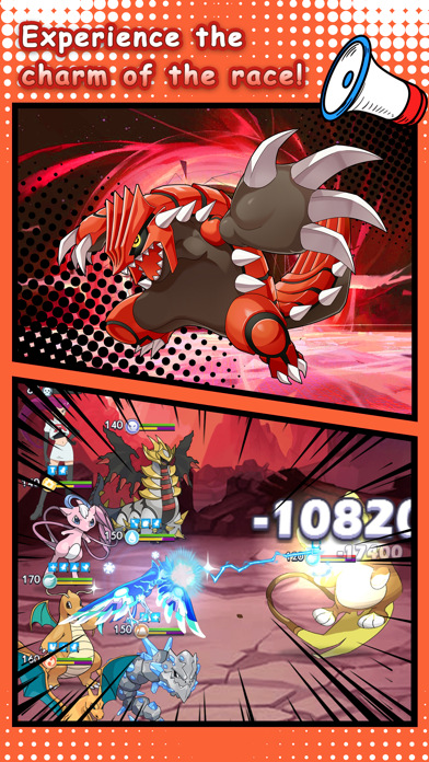 Super Ball Adventure Screenshot
