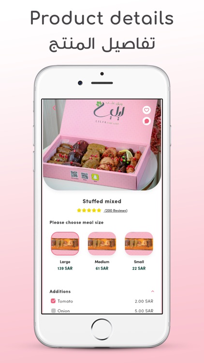 Lilia Restaurant screenshot-3