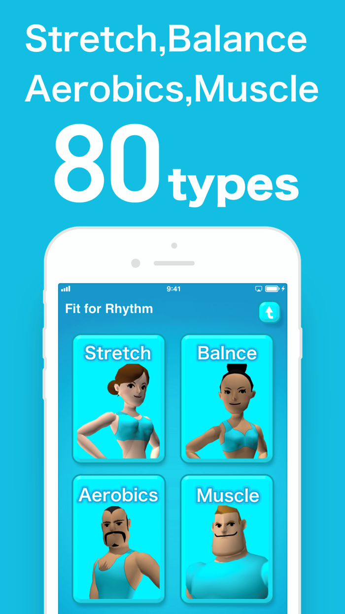 フィットフォーリズム-筋トレ運動カロリー・ダイエットアプリ