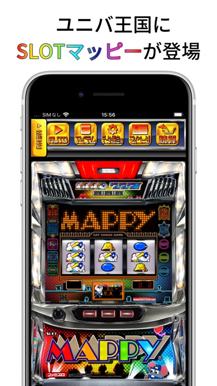 [王国]SLOTマッピー