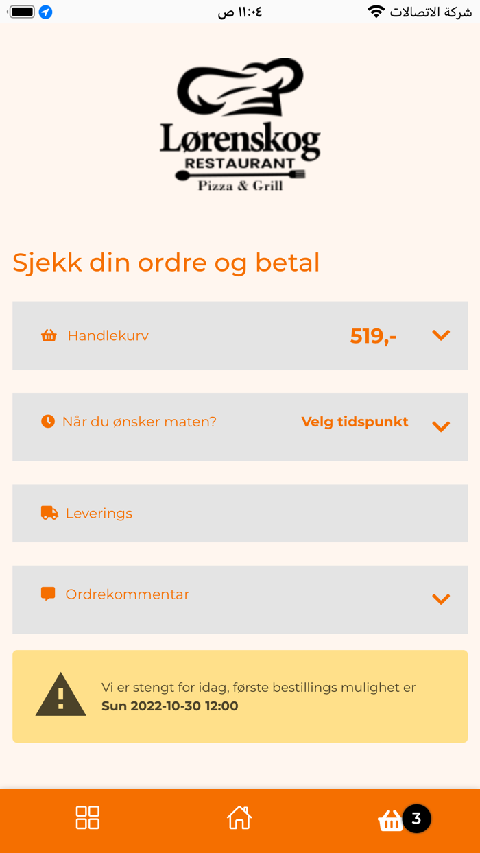 Lørenskog Restaurant