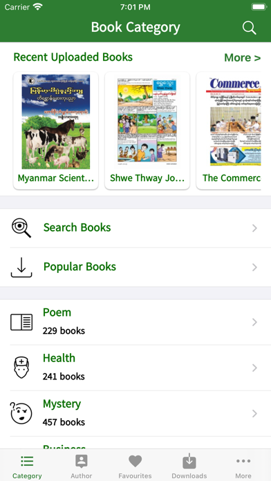 MMBookshelf Screenshot