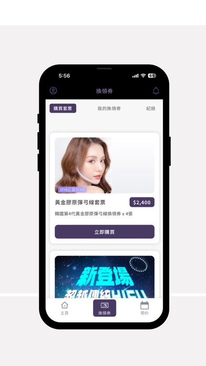 Brow Brow Beauty Place