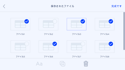 行列の数学の計算プロのおすすめ画像8