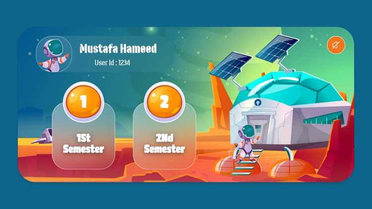 عصام الشمري