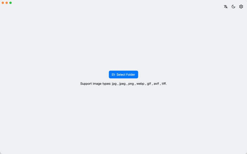 MyTinyImage app screenshot