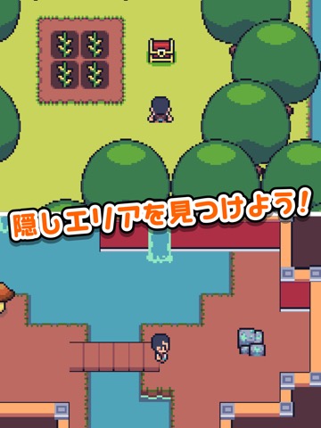 ミニミニ農園 - 牧場ライフ & 農園ゲームのおすすめ画像4