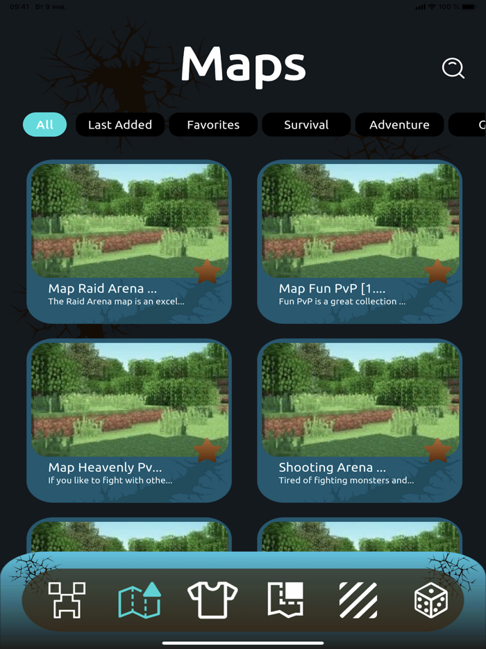 Imposter Mods for Minecraft