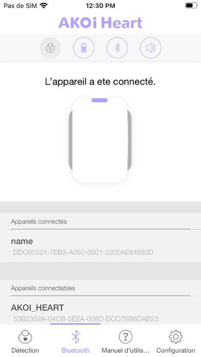 Screenshot #2 pour AKOiHeart