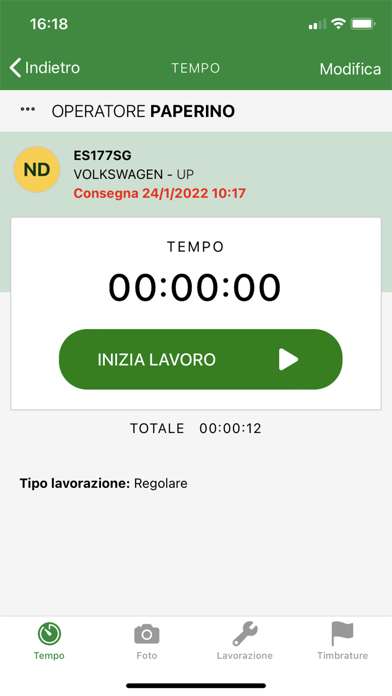 OxygenCar Mobile Screenshot