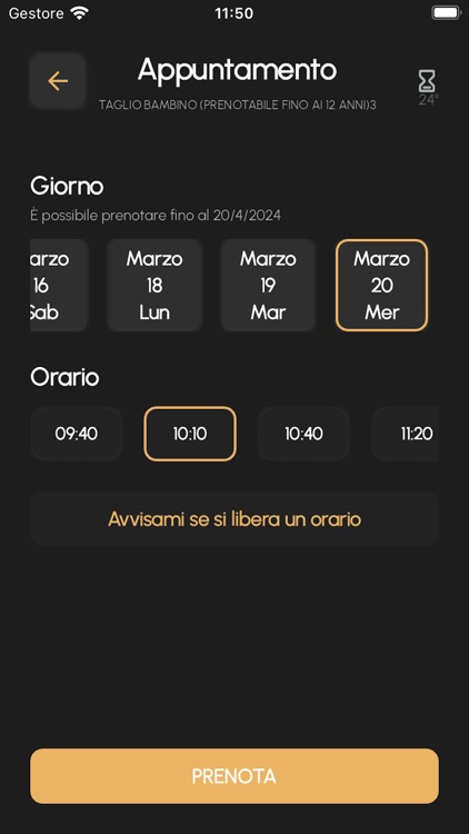 Alessandro Albi Salon screenshot-3
